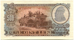 Банкнота 500 лек 1957 года Aлбания