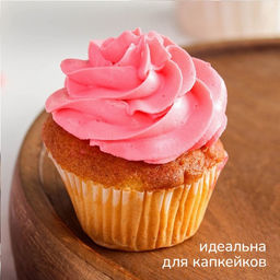 Насадка кондитерская KONFINETTA Закрытая звезда, d=3 см, выход 1.8 см, нержавеющая сталь  фото 3