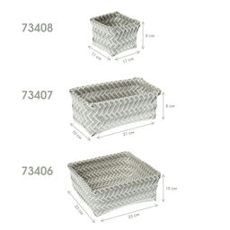 Плетеный короб Agio 21*10*8 ПП см арт.73407 АДМ