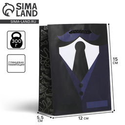 Пакет ламинированный Костюм, S 12 х 15 х 5,5 см - Доступные радости фото 6