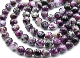 Бусины из лепидолита шарик 8мм, 39см, 46 бусин Радуга камня