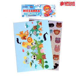 Аппликация стикерами «Карта мира», набор для творчества, стикерная мозаика