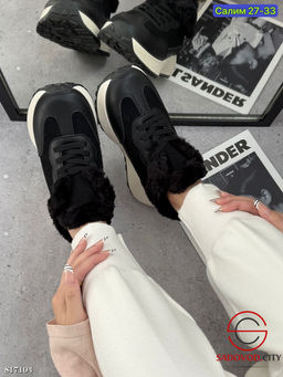 Женские кроссовки зимние