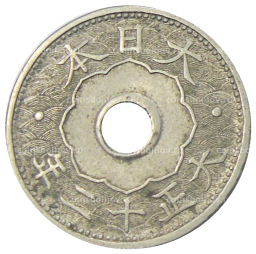 10 сен 1923 года Япония