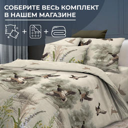 Простыня на резинке 200*200 см, бязь ГОСТ, борт 25 см (Утиная охота) - Ивановотекстиль фото 2