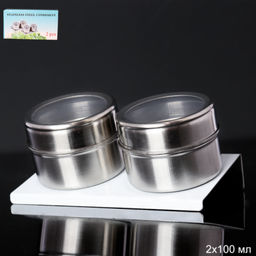 Набор для специй на магните 2 штуки 100 мл/ YT-641 /уп 75/