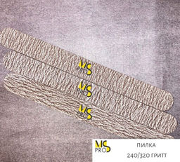 Цена за 3 шт. ПИЛКА ДЛЯ НАТУРАЛЬНЫХ НОГТЕЙ 240/320 - Ms pro фото 2