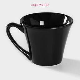 Кружка керамическая Доляна Coffee break, 180 мл, цвет чёрный  фото 2