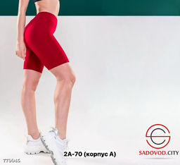 Женские спортивные велосипедки - Bruno фото 3