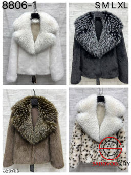 Шуба женская из искусственного меха