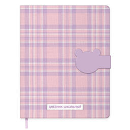 Дневник школьный арт. 72495 / 15 ТАРТАН РОЗОВЫЙ (кожзам: А5+; твёрдый переплёт, материал обложки: и