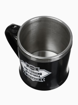Термокружка, 350 мл, Настоящий мужчина, сохраняет тепло 3 ч, чёрная