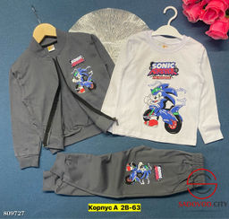 Костюм тройка для мальчика - Bruno фото 4