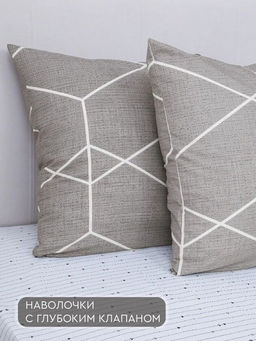 КПБ Рубикон бязь хлопок 100% 2 сп. Макси - Лен поволжья фото 4