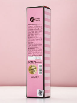 Набор Prosecco Queen, гель для душа во флаконе шампанское и бомбочка для ванны