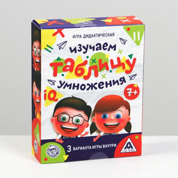 Настольная обучающая игра Изучаем таблицу умножения - Лас играс фото 10