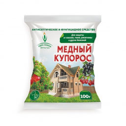 Медный купорос 100г - Здоровый Сад фото 4
