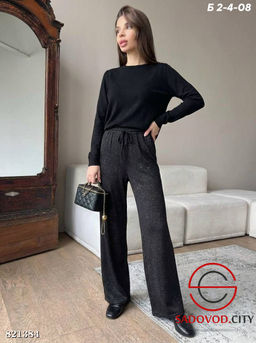 Брюки женские с высокой посадкой