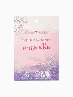 Цена за 2 шт. Брошь «Гимнастка с мячом», цвет чёрно-белый в золоте