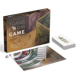 Трансформационная игра «Внутренняя обида» с метафорическими картами, 80 карт, игровое поле, кубик, 16+