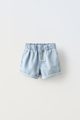 ELASTIK DETAYLI DENIM BERMUDA - Zara фото 3
