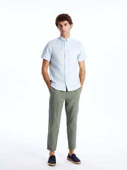 Regular Fit K?sa Kollu Arm?rl? Erkek G?mlek