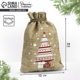 Цена за 5 шт. Мешочек новогодний подарочный с термонаклейкой Подарки, 13?18 см  1.5 см