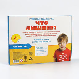 Настольная игра «Что лишнее?», развивающая, 12 карт, 4+
