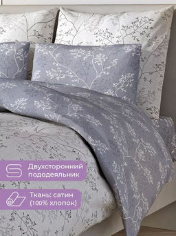 Постельное белье Альянс Евро (простыня на резинке 180*200 см) + 4 наволочки - Ecotex фото 5