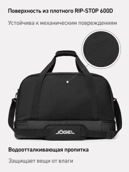 Сумка спортивная с двойным дном JOGEL Division Double Bottom Bag, черный  фото 18