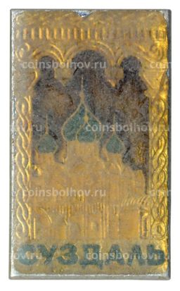 Значок Суздаль