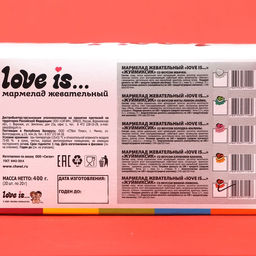 Цена за 20 шт. Мармелад Love Is ЖуйМиксик, жвачка, 20 г