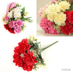 Цветок искусственный 28 см / ZJ3153 /уп 2/200/600/ - Галеонтрейд фото 5