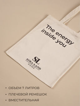Сумка шопер для йоги Sima-Land Home, 34?0.5?39 см, без подклада