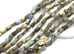 Бусины из лабрадора граненые 8*12мм, 27см, 24 бусины, 22,5г Радуга камня