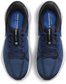 Кроссовки мужские