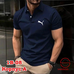 Футболка мужская из хлопка