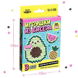 Набор для бисероплетения Игрушки из бисера