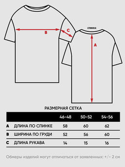 Джемпер женский 9241-94128 - Vay фото 3