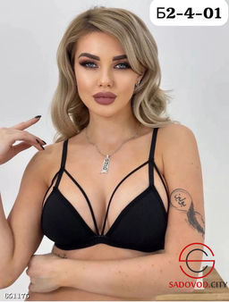 Бюстгалтер с тонким поролоном