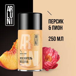 ARLUNI освежитель воздуха см.баллон 250мл Персик и пион NEW