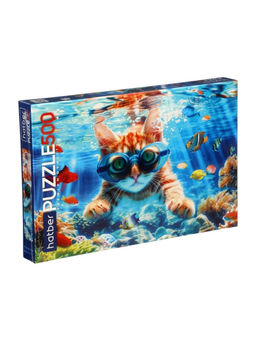 Пазл «Котик на релаксе», 500 деталей