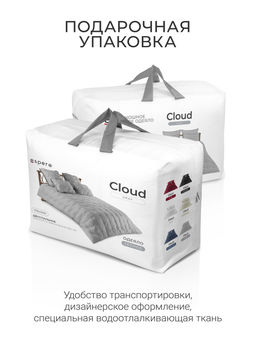 Одеяло Cloud Gray 150х200см теплое 300г/м2 ЕС-7883 - Espera фото 10
