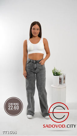 Женские базовые джинсы - Bruno фото 3