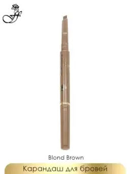 FFleur Карандаш ES412 blond brown-светло-коричневый, для век и бровей Powder