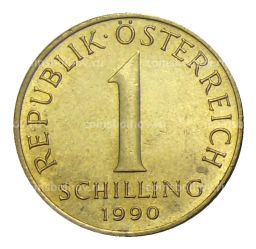 1 шиллинг 1990 года Австрия
