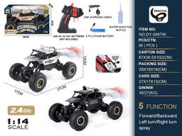 Р/У на аккумул. 27*13*17см "Внедорожник" (Y25299375) 3цв. в ассорт., большие колеса, пар, амортизаторы, в коробке