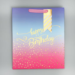 Пакет подарочный Happy Birthday, 30.5 х 25.4 х 12.7 см - Дарите счастье фото 7
