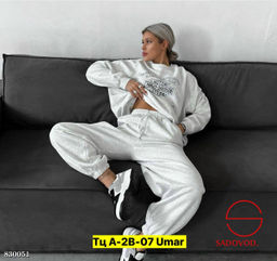 Костюм, двунитка спортивный