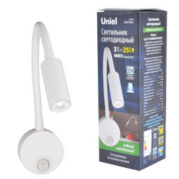 ULT-F21-3W/4000K IP20 WHITE Светильник светодиодный настенный гибкий для интерьерного освещения. 85-265В. Белый свет (4000К). Белый. TM Uniel